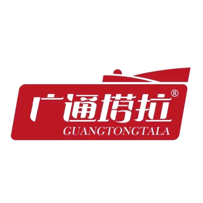 广通塔拉乳制品旗舰店