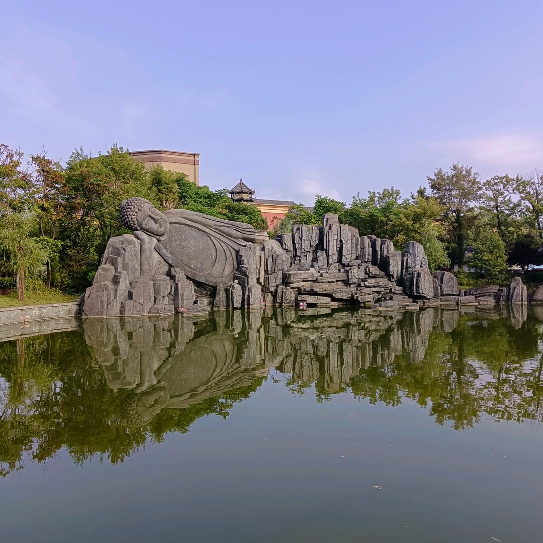 随缘