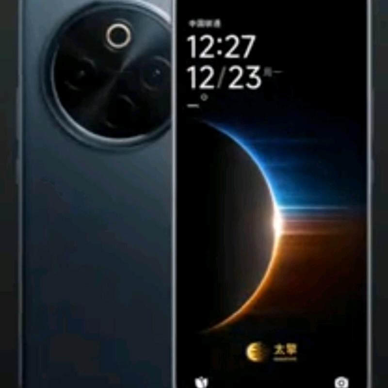 亿圣隆（深圳）技术有限公司