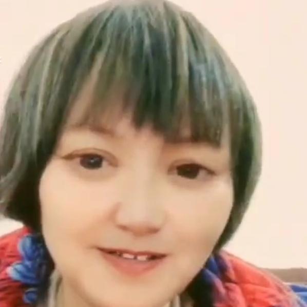晚娥