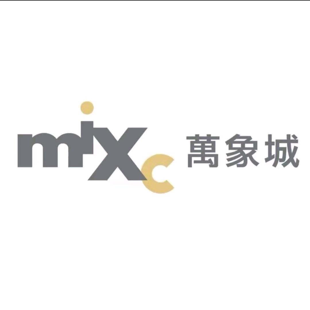 万象城秋冬折扣三店