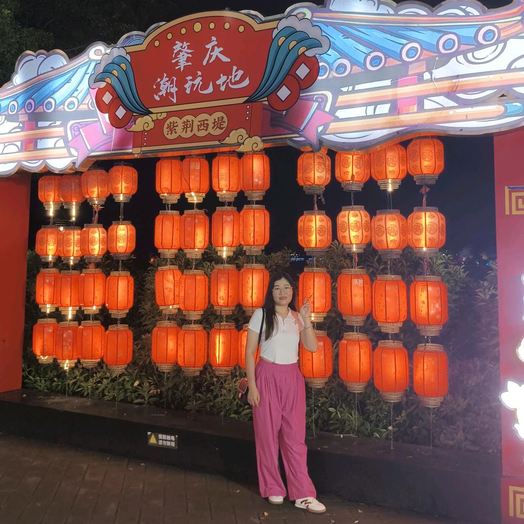 妞妞