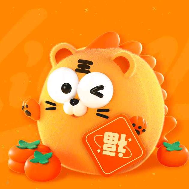 欢欢乐