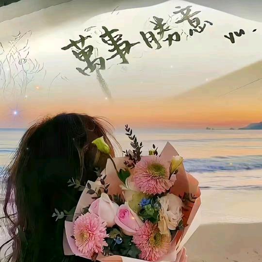 静猪猪˚‧* ♡̷