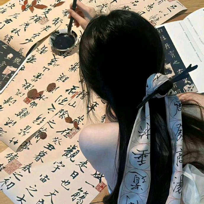 萧言百货