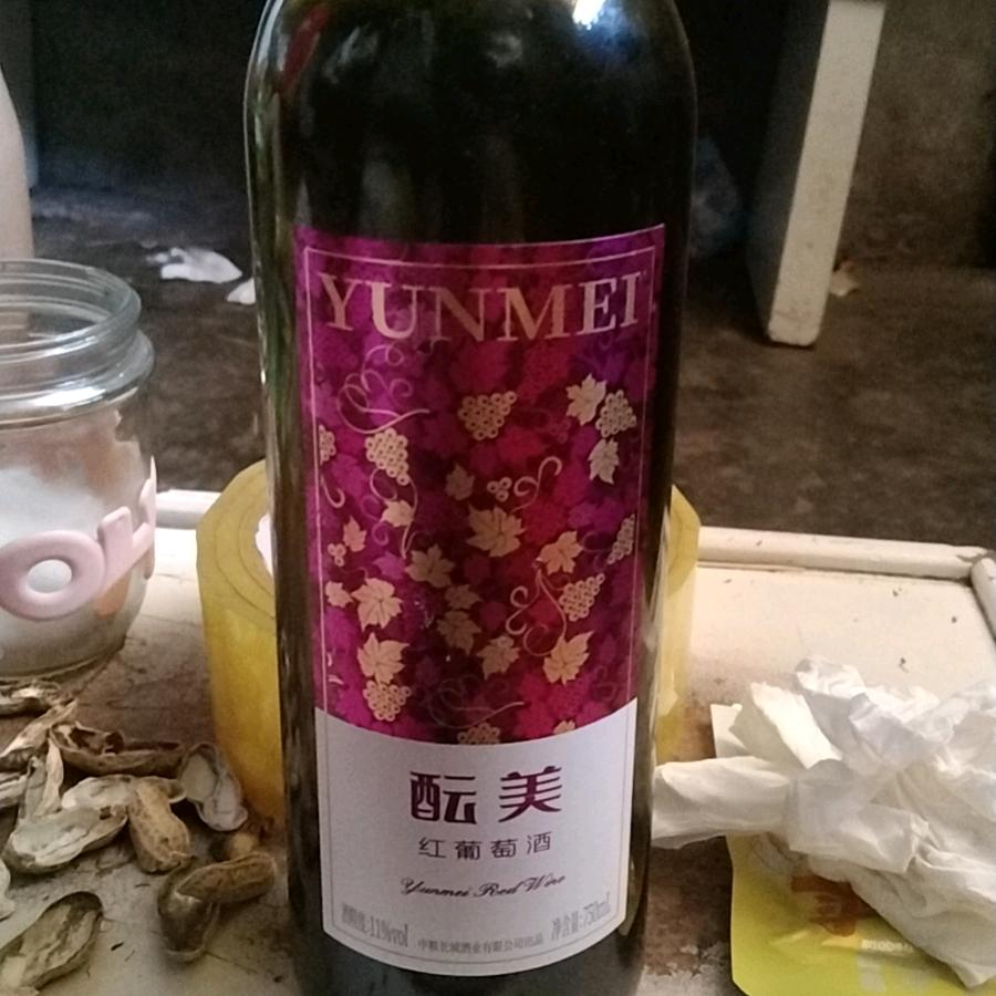 不要迷恋姐，姐只是个传说