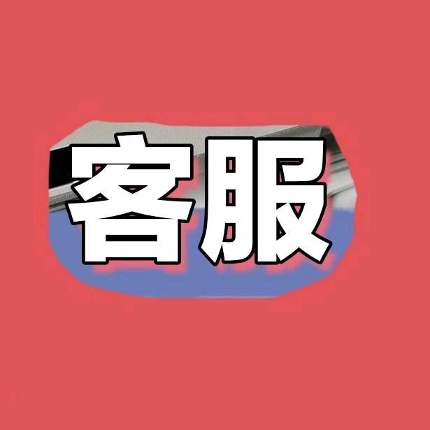 小万投影