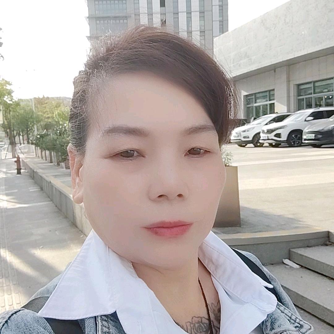 萍聚