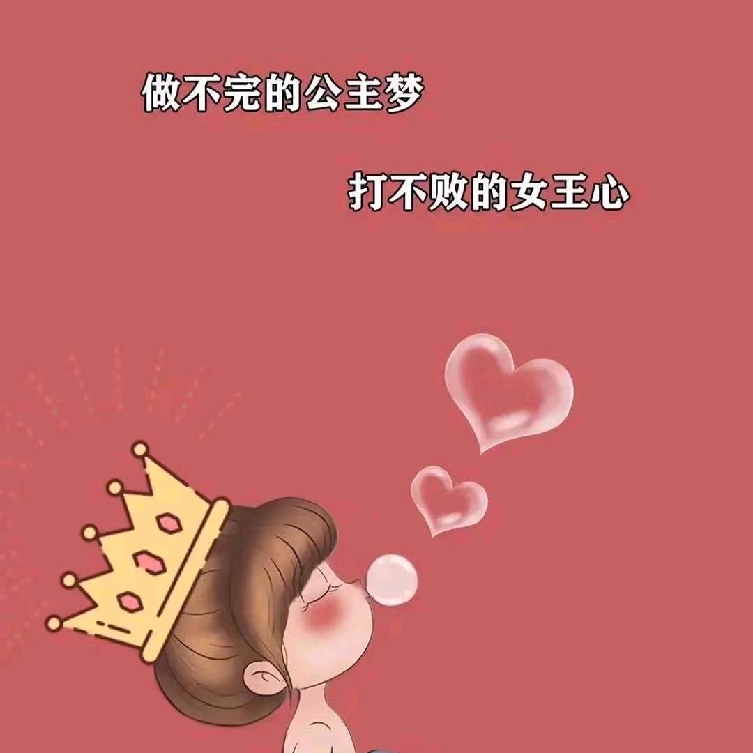 冉