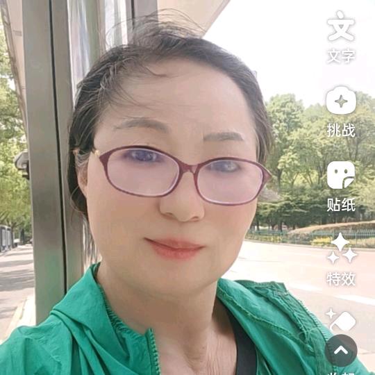 文姐（首播早上5点10）电子商务