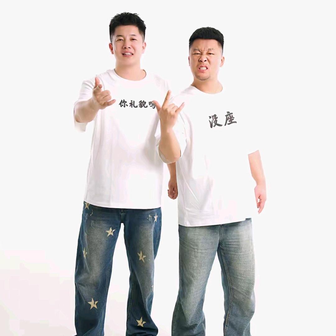 阿坤（恩师四川芬达）