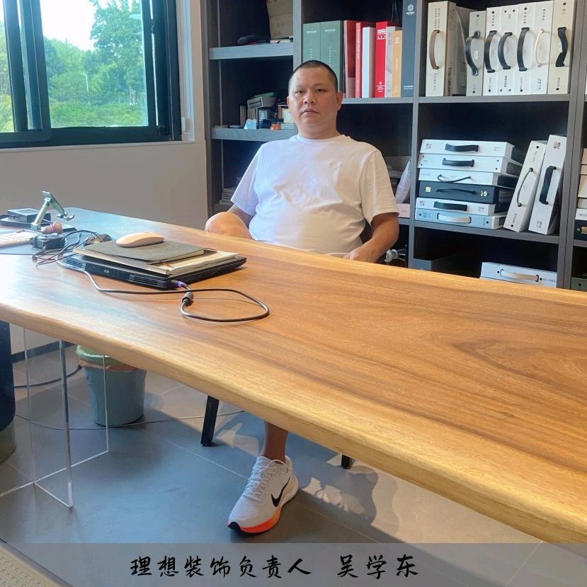 咸宁理想装饰