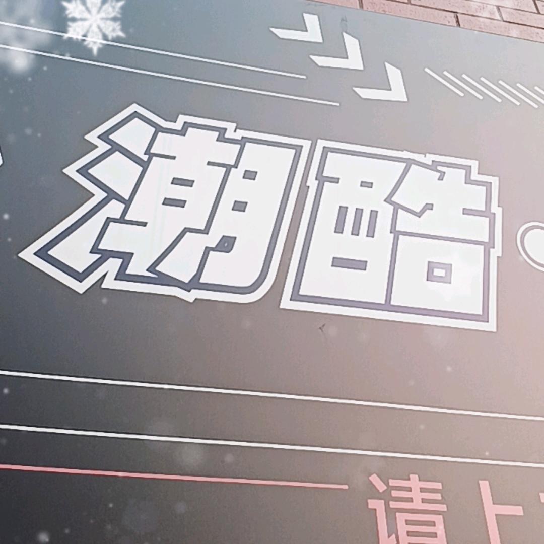 用户2003946341491