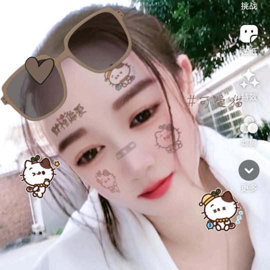 奇迹💎