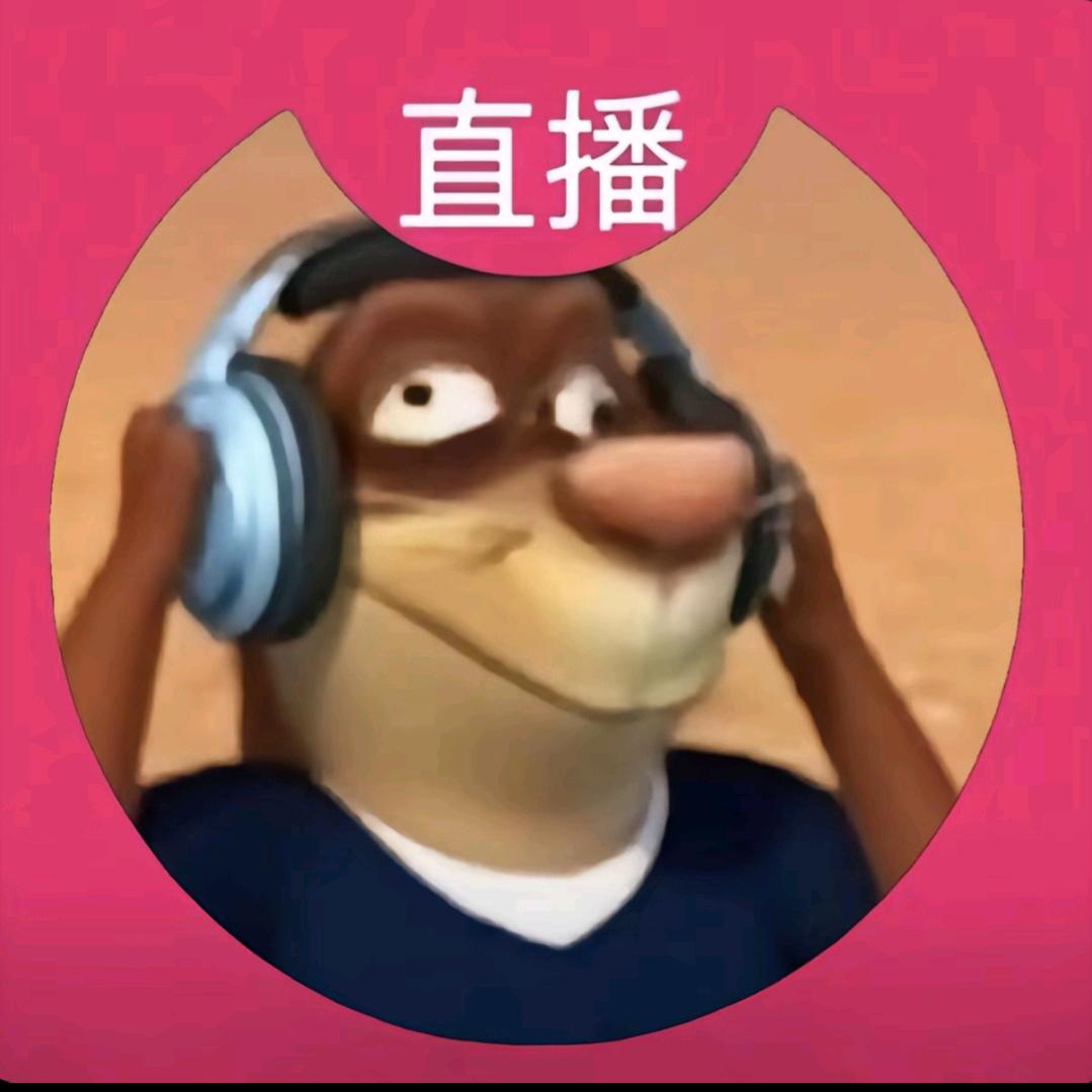 今夜不眠