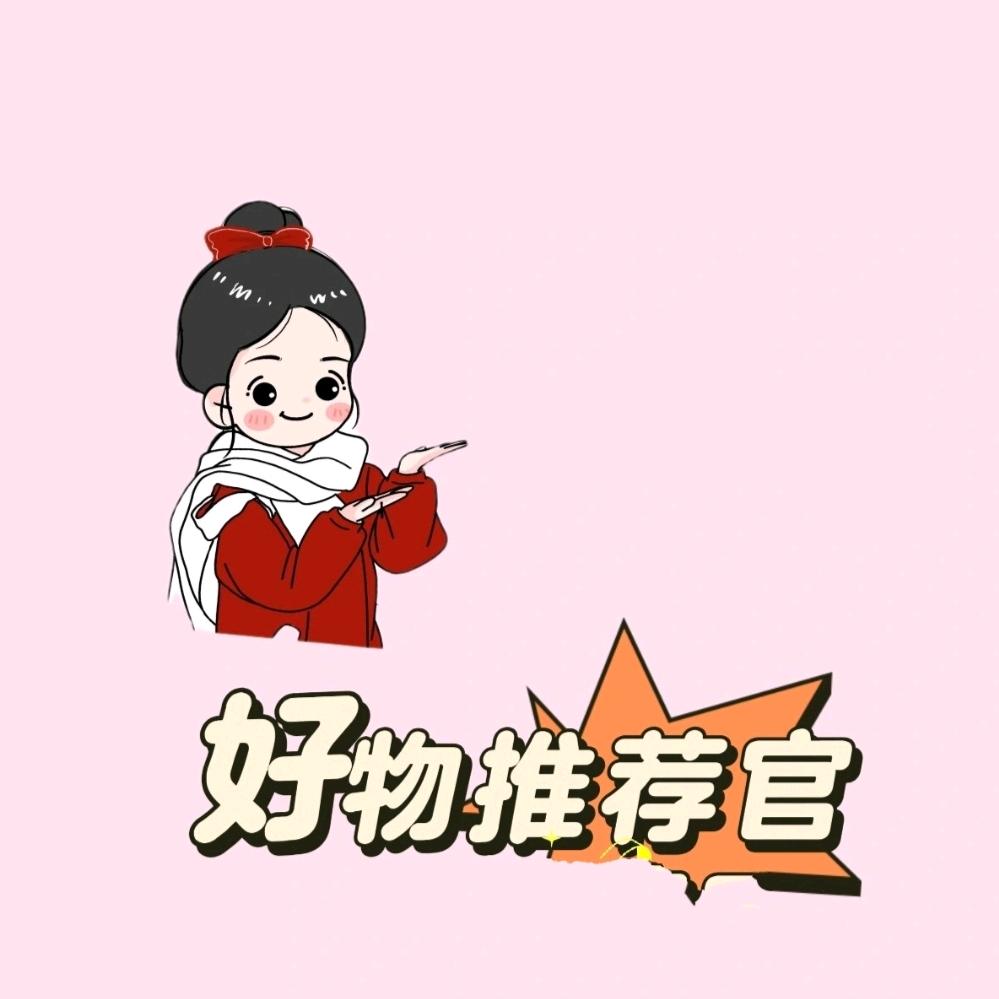 班艺百货