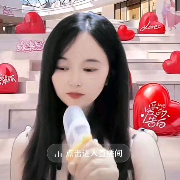 夏天