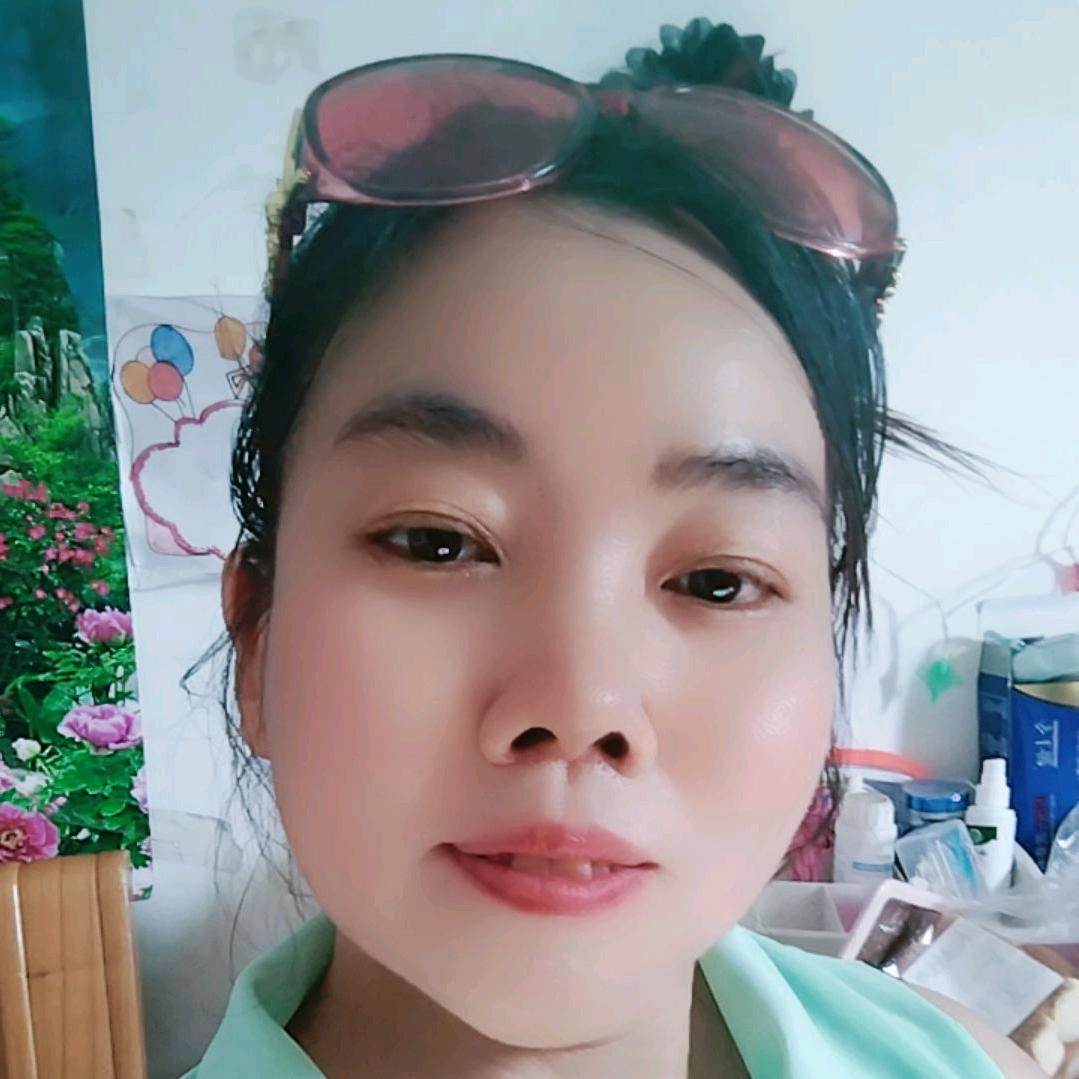 如梦。