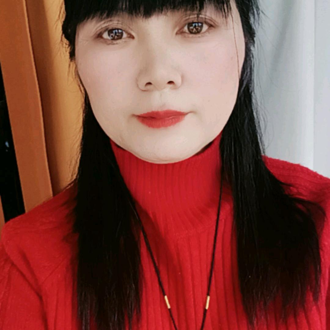 兰