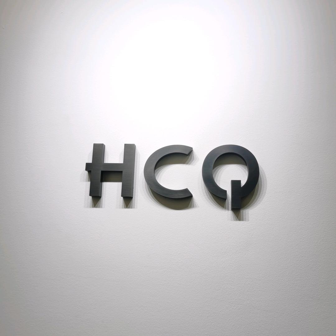 汇成其原创牛仔供应链（深圳南油HCQ）