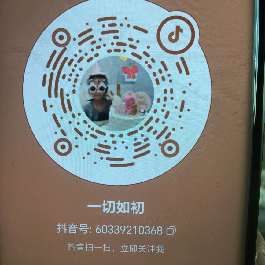 ꧔ꦿ᭄余生我独行💋ᶫᵒᵛᵉᵧₒᵤᶫ