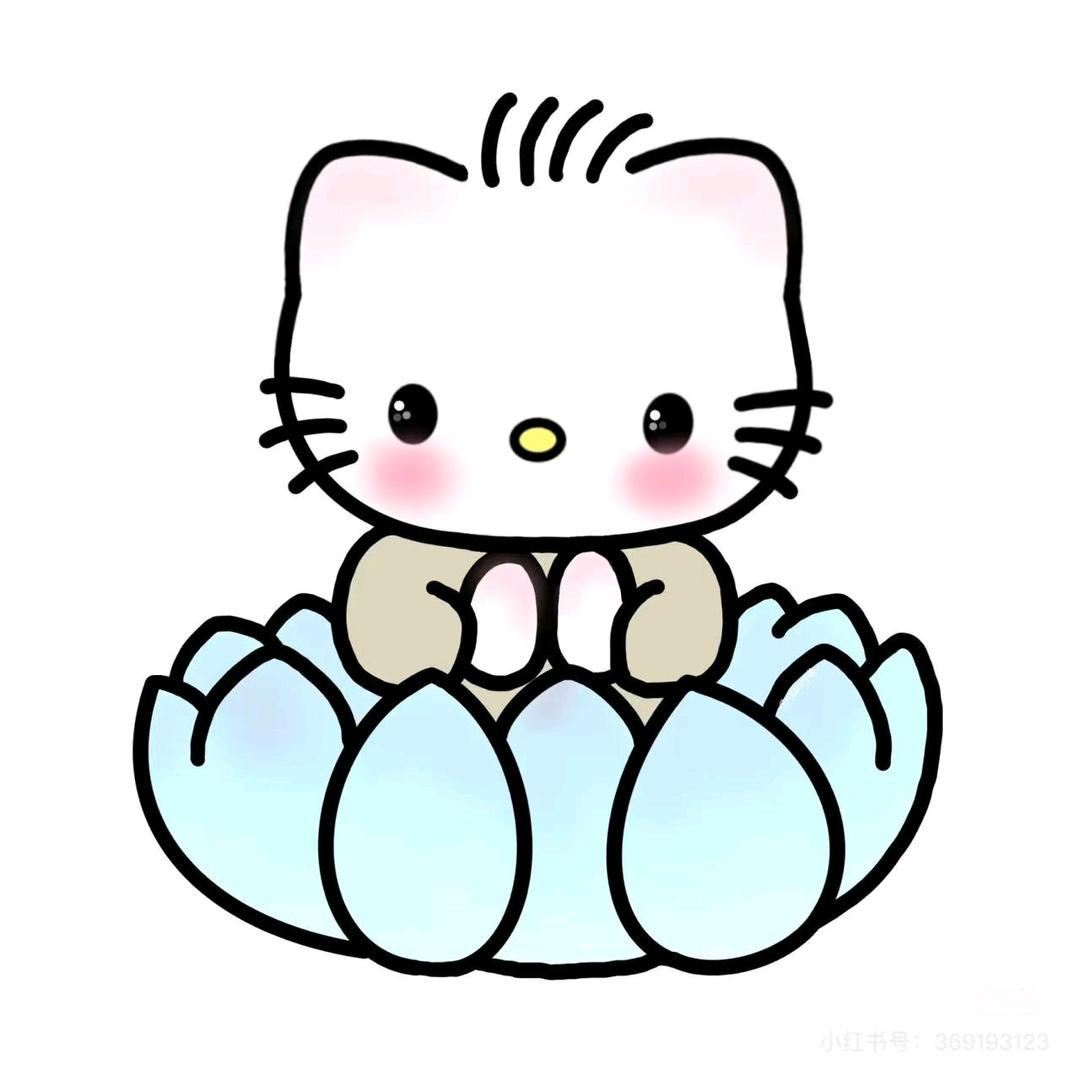 臭小子