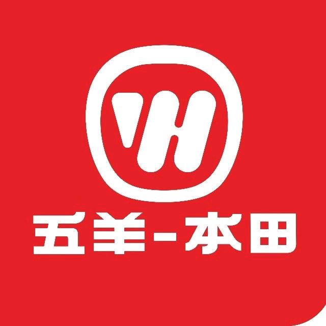 五羊本田郴州店