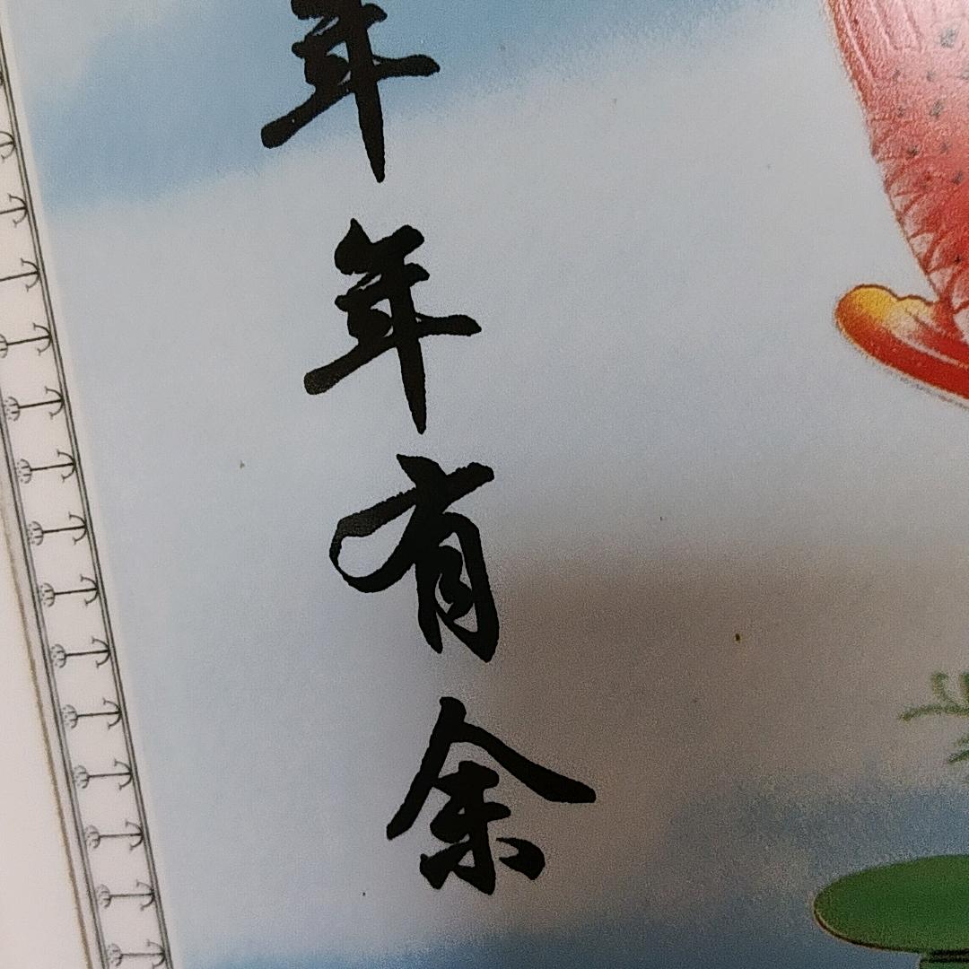 兵姐