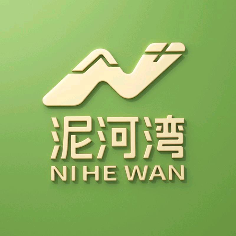 泥河湾官方旗舰店