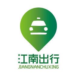 郑州江南出行服务站