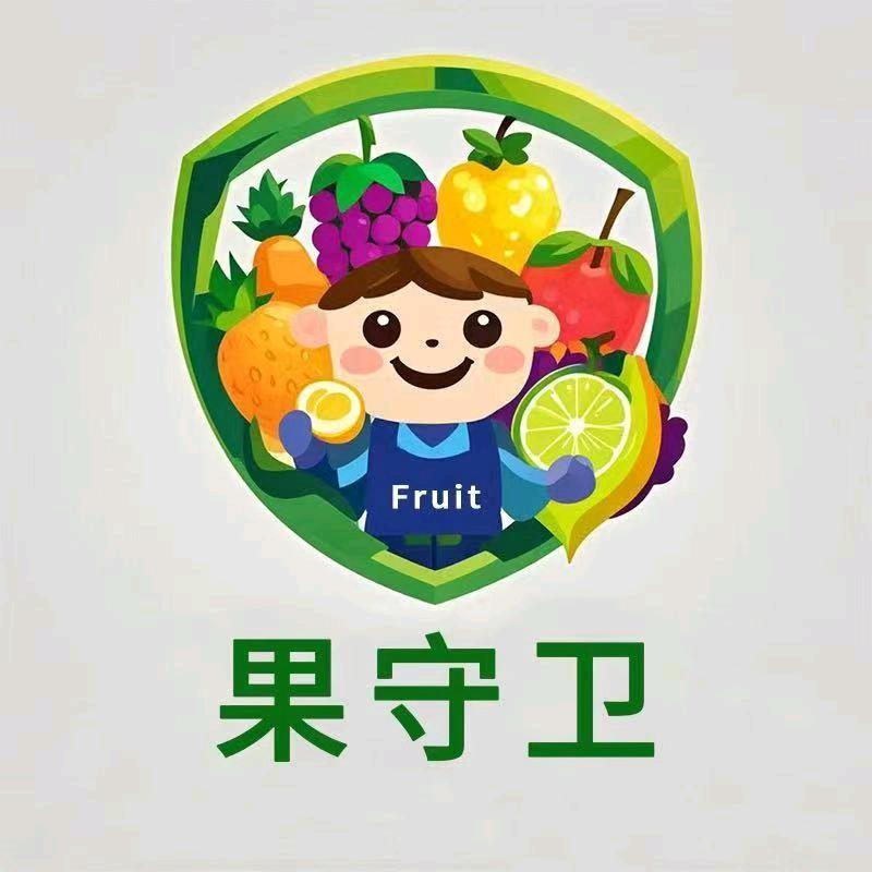 果守卫生鲜甄选