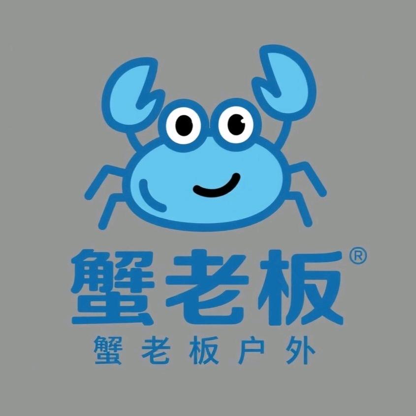 蟹老板户外🎣
