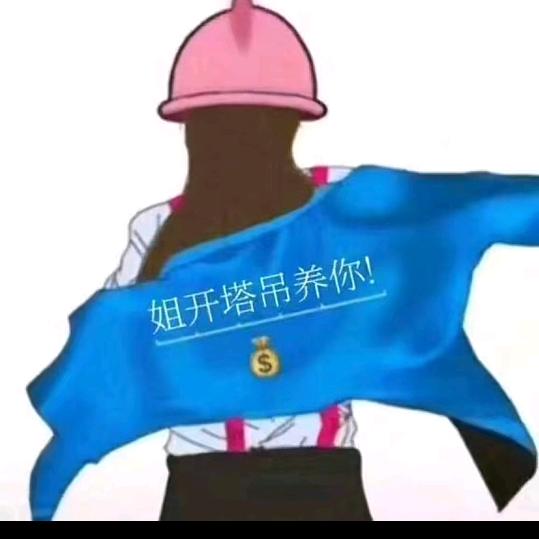 qj