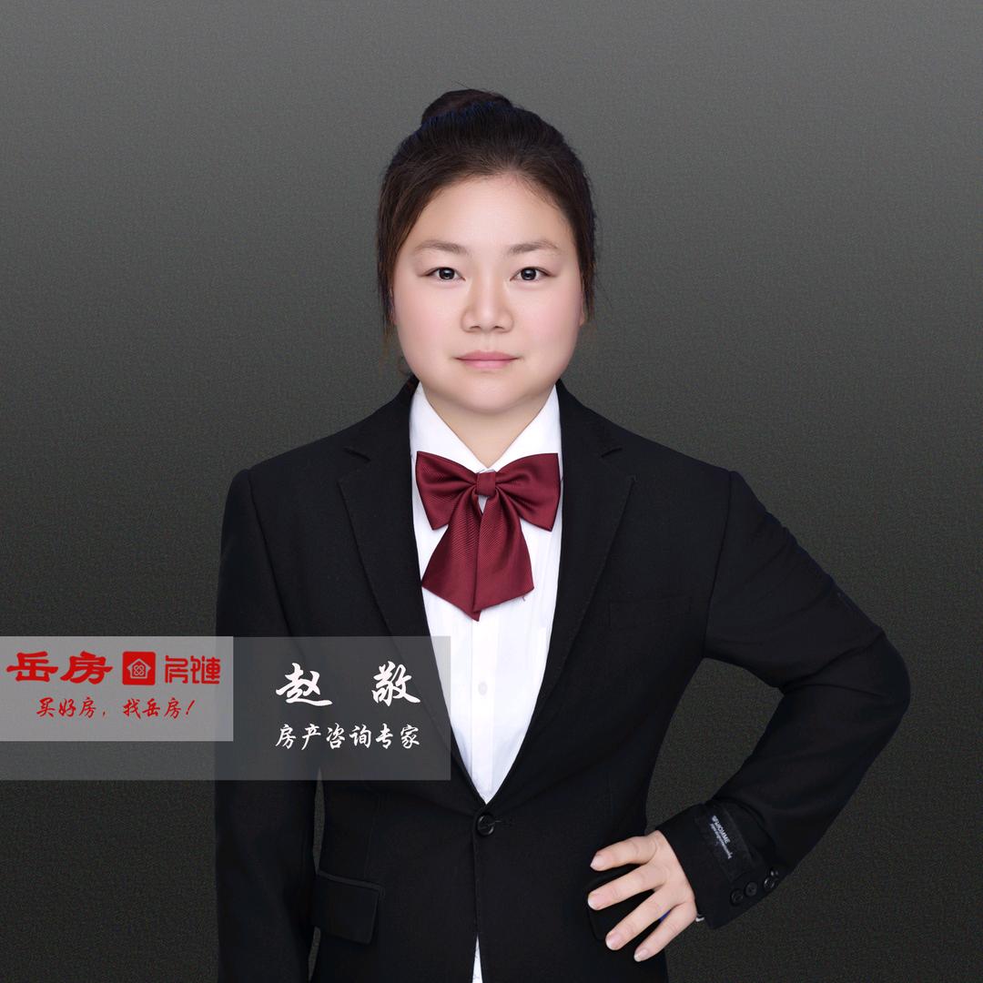 华容买房卖房   赵敬