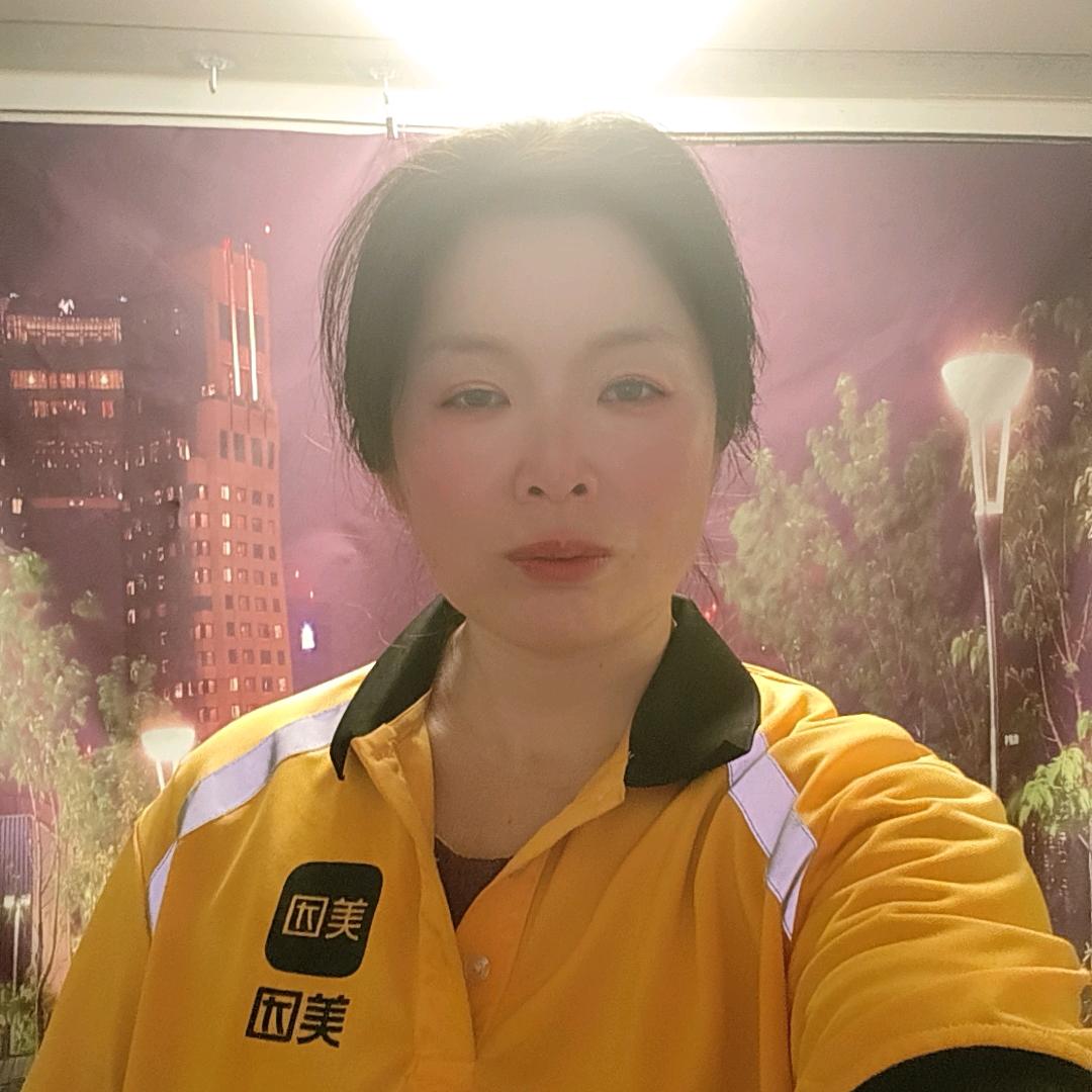 英子姐(首播