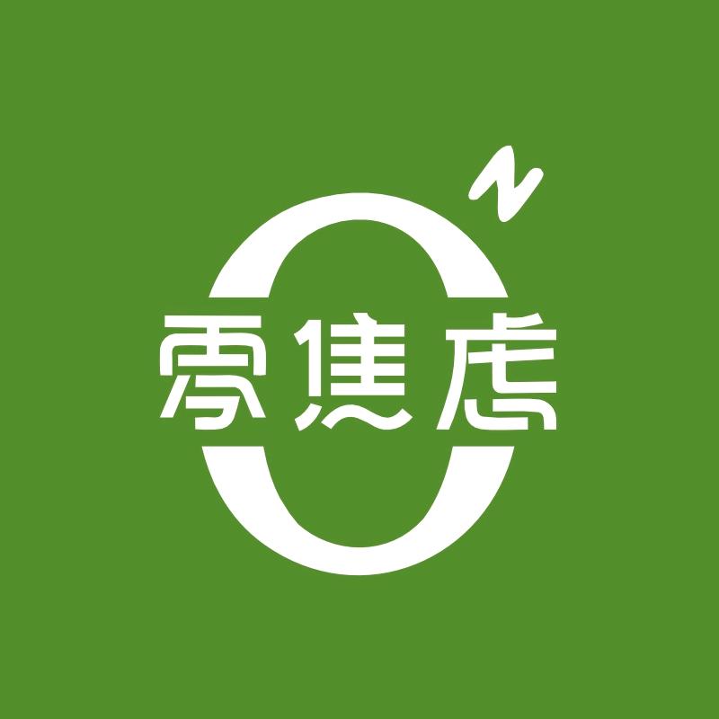 零焦虑床垫