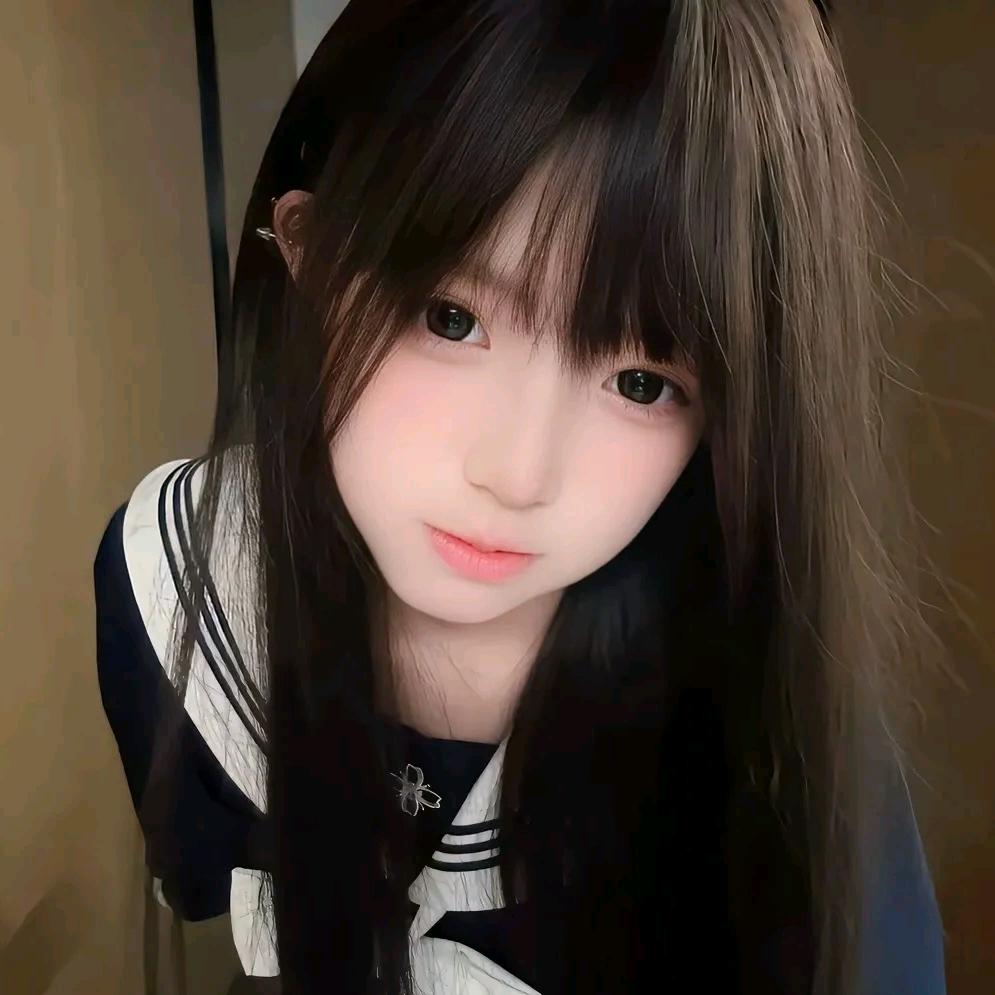 汐汐
