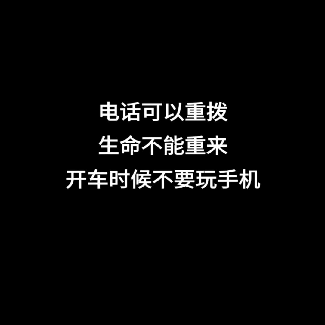 小龙.
