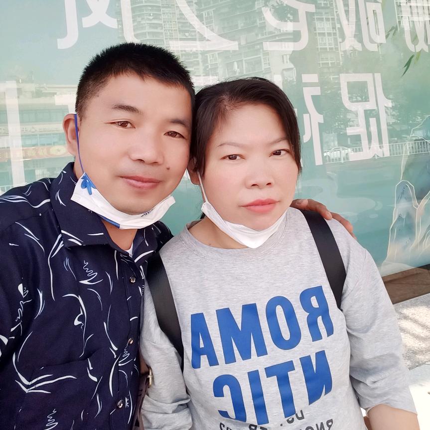 永恒的承诺