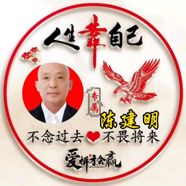 川广Cjm