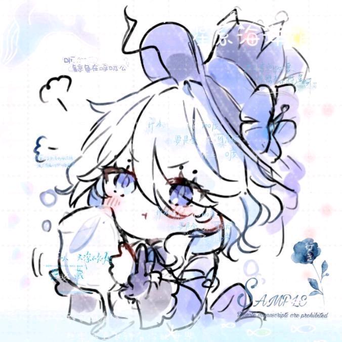 ‍‍‍‍芙  芙