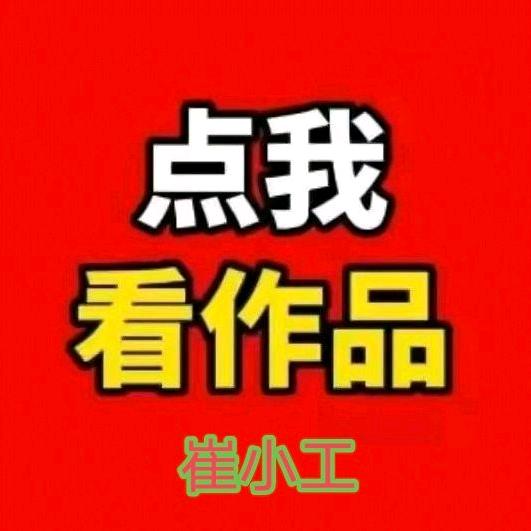 ￥㊚㉘叼着奶瓶去逛街&