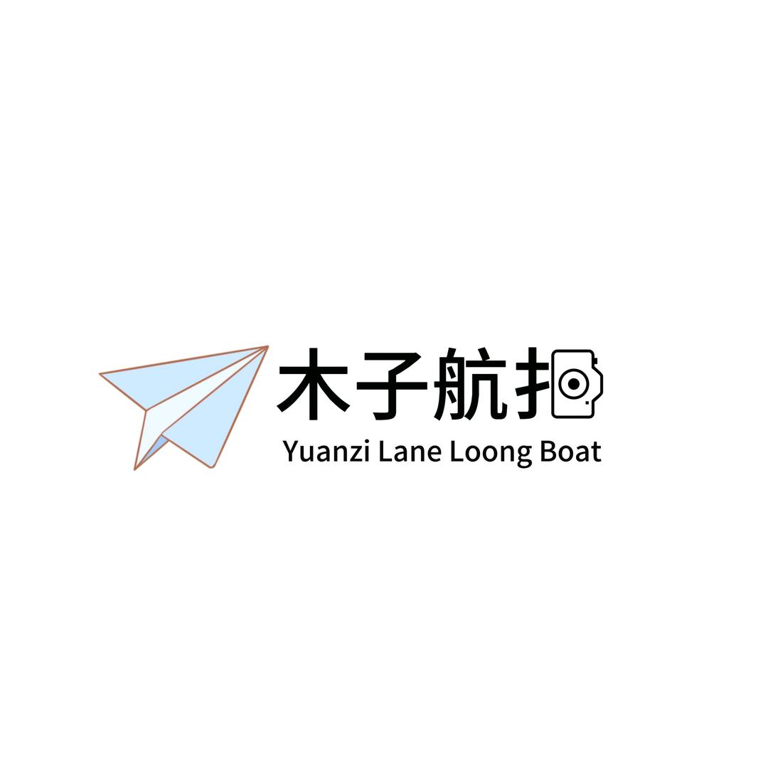 是木子呀