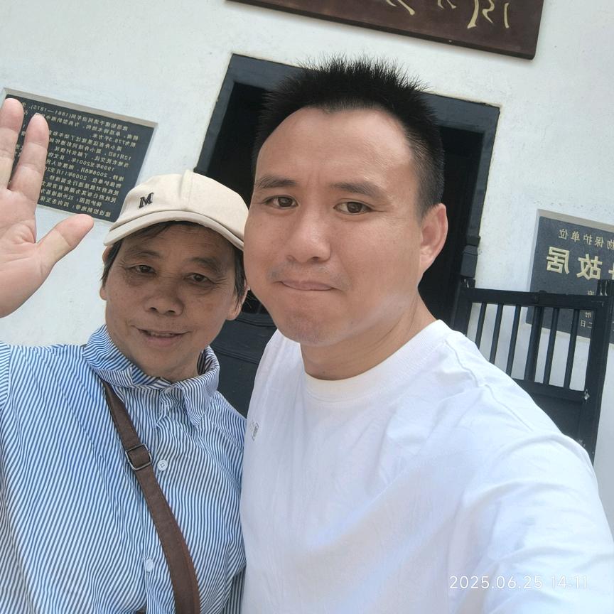 六哥不打工
