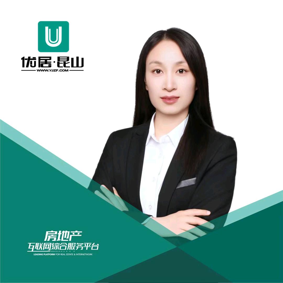 卖房子的珍珍