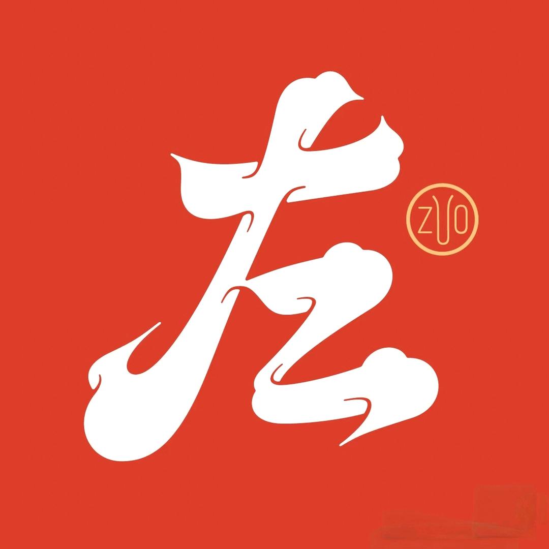 宿州市小左汽配