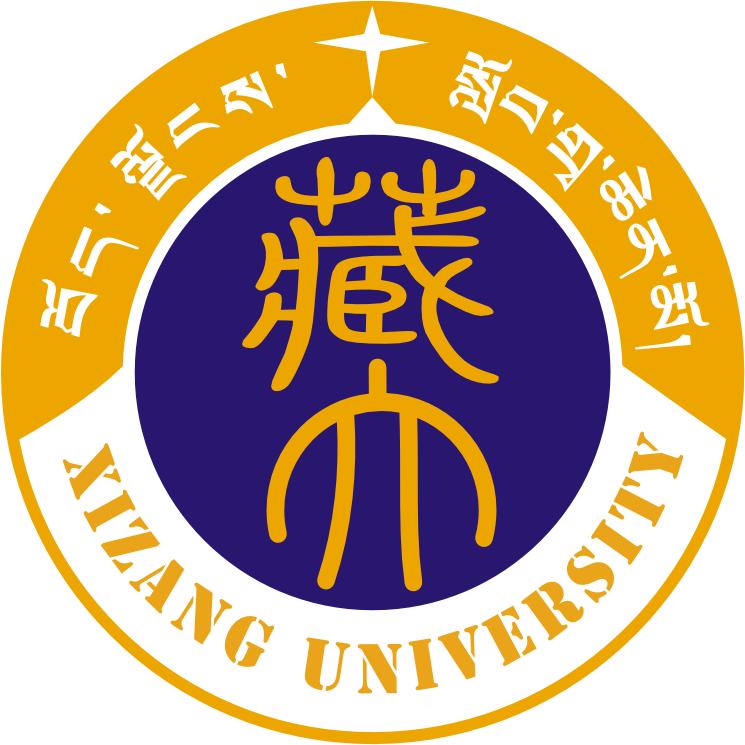 西藏大学