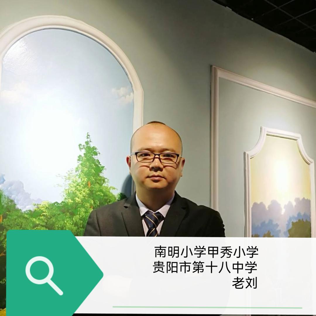 观府置业