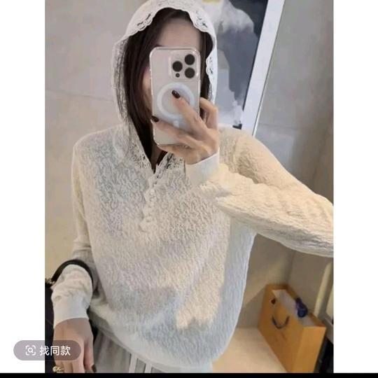 umfsn(工厂店首播)