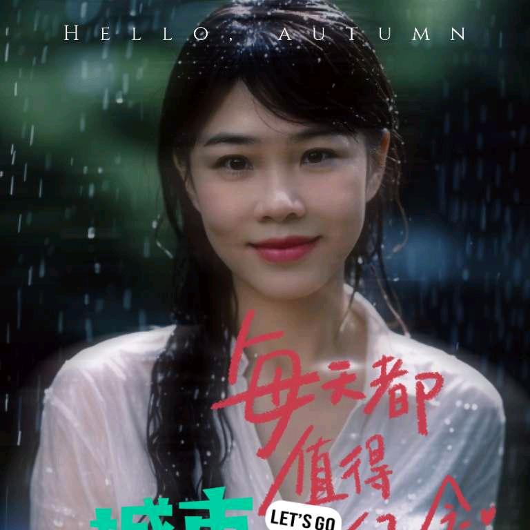 宝领户外运动露营装备